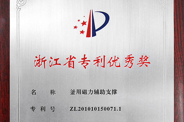 c8795e23cef3adeeb892ff444df69a42