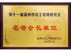 bd49b0aebbaa54ce91c1ed5ac303104a