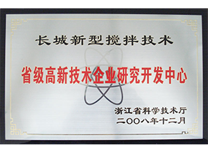 f2e3b6163e915df67bd627fe62ff2ac3